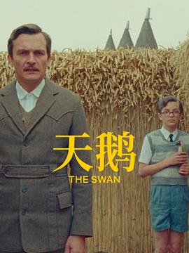 卷福《亨利·休格的神奇故事》曝海报 提至9月上映 2023-08-25 韦斯·安德森自编自导新片《亨利·休格的神奇故事》，曝光了全新的海报。