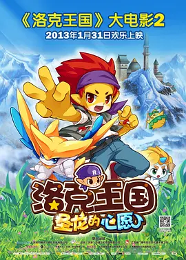 工作室也转发祝福“恭喜杨少爷一夜‘暴富’，喜得千金。