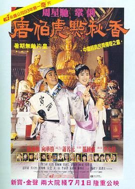 这是是枝裕和导演自《空气人偶》4年来再次参加戛纳电影节。