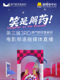 剧集由《大小谎言》主创大卫·E·凯利打造，艾丽·范宁和妮可·基德曼主演 妮可·基德曼×艾丽·范宁《玛戈没钱了》首曝剧照！