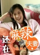 “云想衣裳花想容，春风拂槛露华浓。