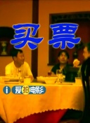 共赴热血江湖！