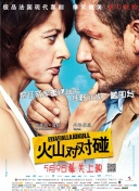 金·卡戴珊主演《诉讼女王》巴黎首 当地时间10月21日，法国巴黎，Disney+剧集《诉讼女王》（All\'s Fair）在化学之家举行首映礼。