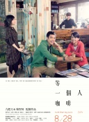 新闻丨《黑镜》第六季主演公布 2022-07-14 张静初黑框镜帅气现身机场 与同行人员谈笑风生 2011-04-19 近日，张静初现身上海机场，身穿深色条纹小风衣，戴一副黑框眼镜，潮味儿十足，全身上下的深色系打扮略显低调却星范儿十足。
