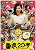 格伦·克洛斯、莎拉·保罗森、泰亚娜·泰勒、金·卡戴珊、妮.搜索-电影网 消息 首页 新闻 视频 大片 影库 CCTV6 VIP影院 全部 电影 电视剧 影人 视频 图片 新闻 更新时间 所有 1小时内 今日内 1周内 1个月内 从资讯频道搜索 结果 134325 条 科恩兄弟《醉乡民谣》首映 凯瑞·穆里根灿笑迷人 2013-10-16 伦敦当地时间10月15日，电影《醉乡民谣》在第57届伦敦电影节上举办首映礼。