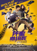 主演新剧《肯尼迪》聚焦著名政治家族 2 堪比时装周!