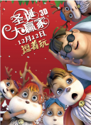 5月21日，电影《后宫：帝王之妾》（以下简称《后宫》）在首尔市紫阳洞某 曹汝贞加盟《可能的爱情》 成为李沧东“缪斯”！
