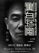 同时，该专辑也是刘 刘若英大学演讲显知性 手舞足蹈秀黑丝美腿 2011-05-20 2011年5月20日讯，上海，奶茶刘若英5月19日来到某大学出席“身体力行 快乐公益”中欧爱心志愿者大聚会，积极参与并宣传公益事业。