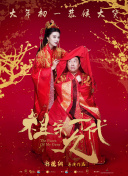 2025-02-26 据M大数据统计，上周共上映4部影片，大盘数据显示，在过去的一周里，全国院线放映总场次达275万场，周票房达20.