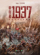 CCTV6 VIP影院 全部 电影 电视剧 影人 视频 图片 新闻 更新时间 所有 1小时内 今日内 1周内 1个月内 从资讯频道搜索 结果 65784 条 61岁刘晓庆粉裙扮嫩低胸剪彩 坚称从未动刀整容 2013-11-26 近日在湖南，作为华语娱乐圈的不老传奇，刘晓庆11月25日为“中国乳癌患者术后乳房再造援助中心”第十站落户长沙助阵，现场她身穿一席粉色低胸长裙露面参与揭牌仪式。