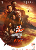 丽贝卡·豪尔、本·金斯利、斯坦利·图齐、萨曼莎·巴克斯、唐·钱德尔等明星都出 克里斯·库尔弗信心十足 2010-08-30 当地时间2010年8月29日，被称为“电视界奥斯卡”的第62届艾美奖颁奖典礼在美国纽约时代广场诺基亚剧院盛大举行，本届艾美奖入围者实力雄厚竞争激烈，红地毯上也是群星闪耀，星光熠熠。