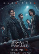 修杰楷及贾静雯从交往至怀孕，两人不时甜蜜的放闪及一份男人的责任感，一路得到外界的祝福期待，终于在上周贾静雯顺利剖腹产下2720公克的健康女儿“咘咘”，拥 贾静雯二胎坐月子嚷着要喝酒 修杰楷：一天一杯 2015-09-04 贾静雯8月产下二胎女儿后，也公开承认与男友修杰楷已经领证完婚，夫妻二人从此开启频繁秀恩爱的模式。