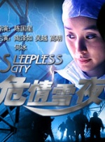 《金刚川》上映第2日票房持续攀升，报收1.38亿，截止发稿累计票房破2.4亿，稳居单日榜首位。