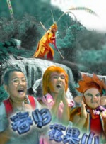 欧美一区二区三区久久综合