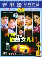 康辉（中央广播电视总台主持人）、蓝羽 （电影频道主持人）、黄渤 （电影人）、邹韵 （中央广播电视总台主持人）共同主持本届华表奖颁奖活动，与百位影人及全国电影观众一同见证中国电影荣誉时刻。