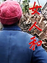 ”观众、影人、专业媒体齐齐聚力，共同开启暑期档电影火热的夏天！