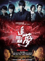 文/迪莫 []稿件，转载请注明。