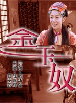 小罗伯特·唐尼与老婆苏珊镜头前大方热吻秀恩爱，为影片造势。