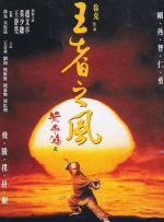 北京耀莱成龙影城京津豫区域市场经理兼五棵松店市场经理岑君岚介绍，“影院全年票房达到5239万，接待人次97.1万人次。