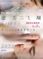 亚洲精选