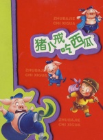2026-01-29 今年最难忘的电影瞬间！