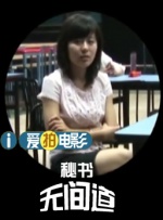 《我想揍那个垃圾》8月开机 2024-08-09 据日媒8月9日消息，奈绪将主演TBS台火10新剧《我想揍那个垃圾》（あのクズを殴ってやりたいんだ），并首次合作Kis-My-Ft2的玉森裕太。