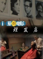 布兰妮自传再爆猛料 贾老板曾出轨2023-10-19 19岁为他堕胎！