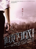 心安是港，乘日月朝暮，唱一曲时光酿造心怀激荡的歌。