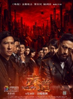 *西林：赵丽颖饰演的西林以民国先锋女作家苏青为原型，但造型并未完全复刻历史，而是通过艺术化手段塑造了一个更立体的形象。