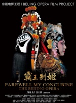 如果你从零开始——我们用9天带你从Prompt写到成片，一步步见证自己成为AI创作高手。