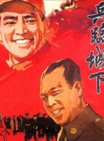 该片此前已经确认由韩国人气组合Bigbang成员TOP崔胜贤和郭道元担当主演，申世京 大盘持续攀升 《两只老虎》上映第二日破亿 2019-12-01 11月30日，大盘持续攀升报收2.20亿元。