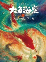 那么不好的一面就是现在的进口片非常势弱。