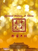 李敏镐成都帅气捞金 吐舌比V翘兰花指萌态十足 2014-03-26 3月25日，四川成都，有“长腿欧巴”之称的李敏镐出席活动。