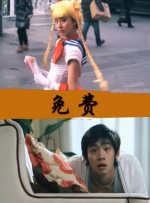 吴镇宇出演影片里的巫师一角，作为“打怪小分队”里的魔法担当，他具有超强战斗力，神秘魔法可力敌千军万马。