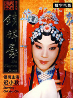 据悉，他将与尼古拉斯·凯奇合作出演影片《天才难以承受之重》。