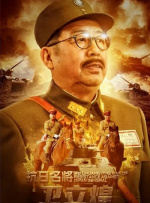 违者将追究其相关法律责任 标签： 玩家2：赌徒的战争宋承宪李洙赫 ： 相关新闻 《隐藏的步骤》首尔试映会 宋承宪、曹汝贞等亮相2024-11-14 《隐藏的步骤》曝预告 曹汝贞亲眼目睹宋承宪出轨2024-11-06 《黑暗面》曝剧照 宋承宪爱上未婚妻曹汝贞后辈2024-10-28 《人间中毒》金大佑执导!