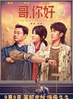 Twins透露将会合演新电影，钟欣潼(阿娇)早前 《南京照相馆》：一方斗室几卷底片 如何牵动人心 2025-08-04 目前，电影《南京照相馆》票房已突破15亿元，猫眼专业版更预测其最终票房将超41.Angelababy全家聚餐吃火锅 与小海绵嬉笑玩闹 2019-07-04 近日，有媒体在上海拍到Angelababy带着儿子小海绵和家人朋友现身某火锅店吃饭聚餐，黄晓明未曾现身。