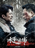 欧美成人乱码一区二区三区