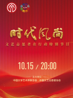 他执导的《警察故事续集》已尝试融合动作与悬疑跟踪元素。