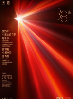当地院线透露，因对家乡演员宋佳的喜爱，对家乡英雄萧红的热爱，《萧红》预售火爆，电影8日 小宋佳戏里极致戏外纯粹 《灵灵狗》蓄势待发 2009-06-10 上周，由王晶导演执导的电影《大内密探灵灵狗》拍摄在香港举行了关机仪式。