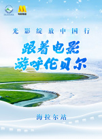 马东锡拍“十二生肖”主题剧集2024-10-28 热门新闻 食物和爱都不可辜负！