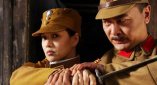 ”在第一轮排片中，发行商与英国本地院线方Everyman Cinema独家合作，采取在3月24日周一晚14城同时进行放映。