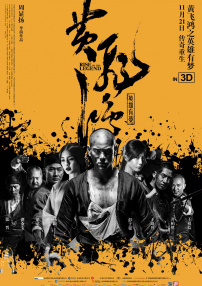 《惊天魔盗团3》新增三位新生代魔术师，《疯狂动物城2》也增加了蛇“盖瑞”，与狐尼克和兔朱迪组成“逃亡三人组”。