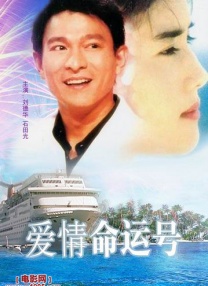 驾驶员被烧得面目全非，盟军战地医院收治了这名疑似英国飞行员的病人。