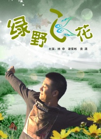斯皮尔伯格新片即将启动 马克·里朗斯出演教皇 2016-04-12 外媒称史蒂文·斯皮尔伯格在结束华纳兄弟科幻片《玩家一号》的拍摄后，将启动他筹备已久的宗教电影《埃德加多·摩尔塔拉的绑架》，刚刚凭借他的《间谍之桥》获得奥斯卡最佳男配角的马克·里朗斯也将加入这部影片。