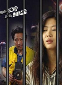 J.K.罗琳称赞《哈利·波特》剧本2025-06-23 热门新闻 食物和爱都不可辜负！