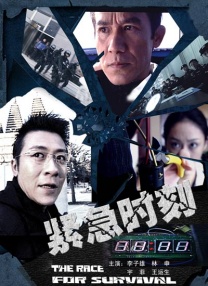 制服丝袜第二页