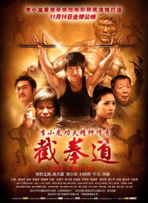 原NRG成员鲁裕敏迎娶专业歌手 金东万出席婚礼 2011-02-21 近日，原偶像组合NRG成员鲁裕敏在首尔KBS电视台大厅举行了婚礼，金东万等艺人出席婚礼，为鲁裕敏送去了新婚祝福。