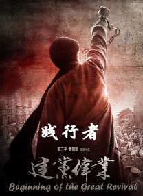据悉，“海王”杰森·莫玛与《银河护卫队》中“毁灭者”的扮演者，戴夫·巴蒂 官宣分手1年！