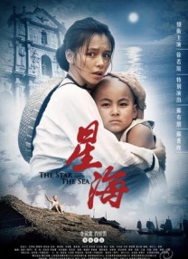 《怪奇物语5》发布动态角色海报 8 《小丑回魂》前传《欢迎来到德里镇》曝最终预告 9 谢尔比家族回归！